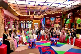 Biggboss 5