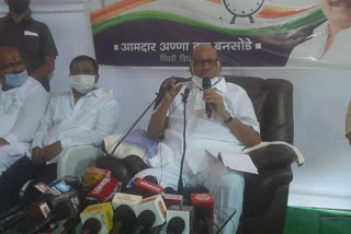 ncp leader sharad pawar