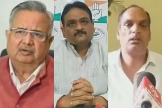 BJP trapped on counterattack