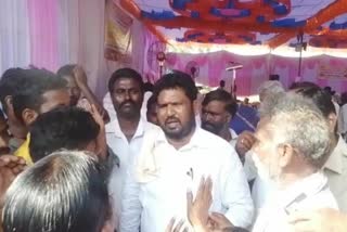 DC, MLA Basavaraj Visits