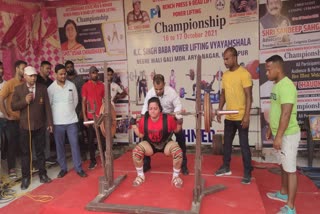 powerlifting championship