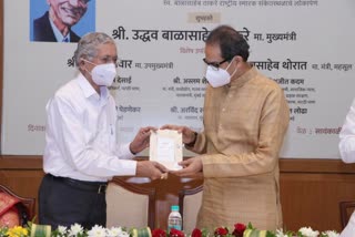 Prabodhankar Thackeray books Uddhav Thackeray