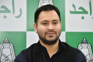 Tejashwi Yadav