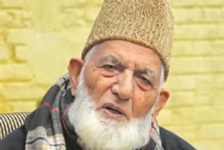 J&K admin terminates services of Anees-ul-Islam, grandson of Syed Ali Geelani