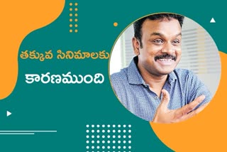 bommarillu bhaskar interview