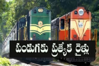 special Trains for dussehra passengers