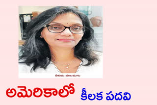 vishakha women neelima appointed head of dentals human resources