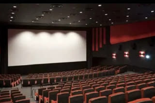 Theaters will start from October 22; Learn new terms and conditions