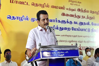 election promises  eb minister  senthil balaji  eb minister senthil balaji  eb minister senthil balaji talks about election promises  senthil balaji election promises  karur news  karur latest news  கரூர் செய்திகள்  செந்தில் பாலாஜி  மின்சாரத்துறை அமைச்சர் செந்தில்பாலாஜி  தேர்தல் வாக்குறுதிகள்  தேர்தல்