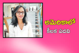 vishaka woman new record, first india woman in america