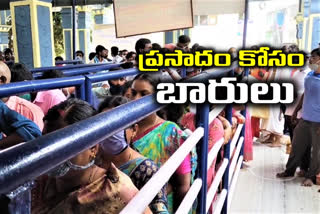 devotees rush in bhadradri