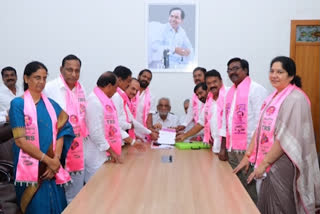 TRS President Election 2021