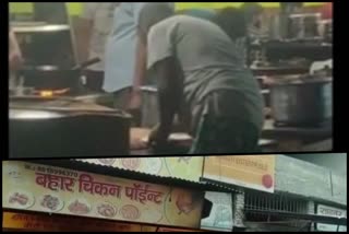 man arrested whose video surfaced making chappttis after spitting from ghaziabad