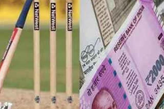 Malkangiri  IPL betting racket  Four held  Rs 12 lakh seized  ഐപിഎല്‍  ഐപിഎല്‍ വാതുവെപ്പ്‌  ഒഡീഷ  വാതുവെപ്പ്‌ റാക്കറ്റ്‌  പൊലീസ്  ഒഡീഷ