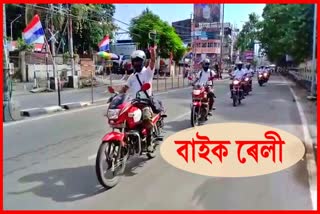 bike-rally-by-tripura-police