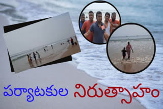 people face problems at beach in prakasam district