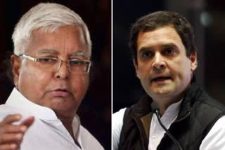 Rahul Gandhi and Lalu Prasad Yadav slams modi government for price hike and inflation