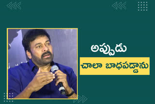 chiru