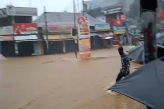 Kerala Rain updates, kerala floods, viral video, கேரளா வெள்ளம், கேரளா மழை, கோட்டயம்