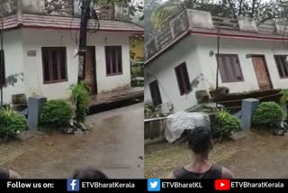 house collapsed in heavy water flow kerala heavy rain fall  house collapsed  house collapsed in heavy water flow  heavy rain fall  മലവെള്ളപ്പാച്ചിൽ  ഇരുനില വീട് നിലംപതിച്ചു  കനത്ത മഴ  വീട് നിലംപതിച്ചു  മുണ്ടക്കയം  മണ്ണൊലിപ്പ്