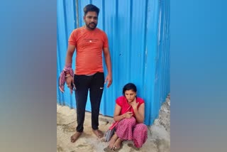 fishermen rescued Woman