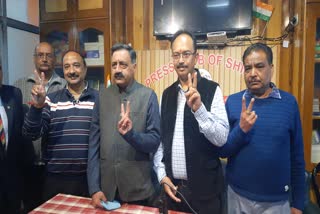 sanjeev-thakur-became-the-head-of-the-board-of-trade-shimla