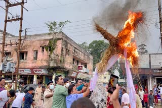 BJP Yuva Morcha protested