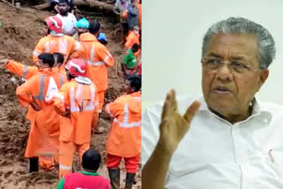 KERALA RAIN UPDATE  PINARAYI VIJAYAN  പിണറായി വിജയൻ  ദേശീയ ദുരന്ത പ്രതികരണ സേന  അറബിക്കടൽ  കേന്ദ്ര കാലാവസ്ഥ വകുപ്പ്  കനത്ത മഴ  എയർ ഫോഴ്‌സ്  ഇന്ത്യൻ ആർമി  എൻജിനിയർ ടാസ്‌ക് ഫോഴ്‌സ്  ഡിഫെൻസ് സെക്യൂരിറ്റി കോർപ്‌സ്  എൻഡിആർഎഫ്