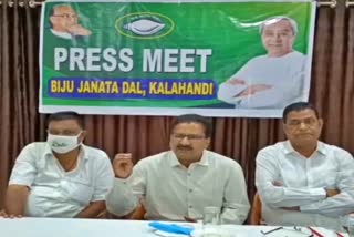 BJD Pressmeet on private school teacher missing case