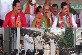 Hanagal by-election campaign by congress and BJP leaders