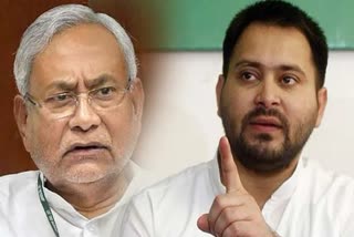 nitish tejashwi