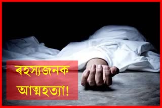 suspicious-suicide-by-a-daughter-of-police-personnel-in-nalbari