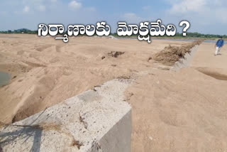 Check Dams damaged in jayashankar bhupalapally district