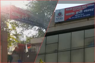 MINOR STUDENT COMMITTED SUICIDE IN Hari Nagar Delhi