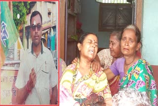 Itahar Murder