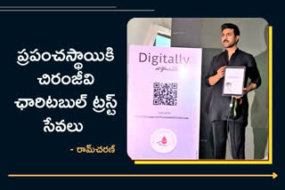 chiranjeevi-charitable-trust-website-launched-in-25-languages-by-hero-ramcharan