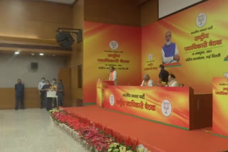 BJP national office bearers' meeting underway in Delhi