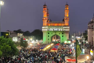 charminar