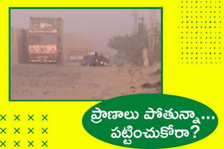 Sangareddy Road Problems