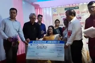 Special Literary Talent Award to Juwala Bora