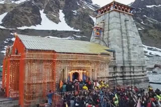 Char Dham Yatra suspended due to bad weather