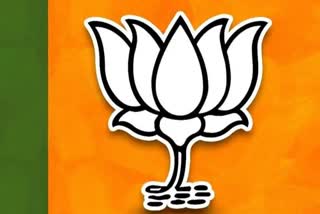 BJP