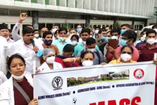 aiims protest