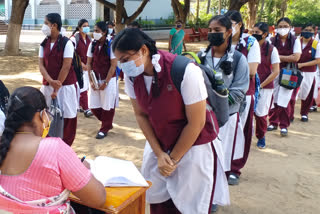 school drop out students readmission