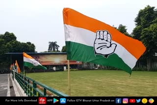 civic and social outreach team helping congress for up assembly elections 2022