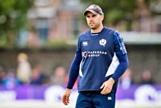 Kyle Coetzer  काइल कोएटजेर  स्कॉटलैंड  बांग्लादेश  टी 20 विश्व कप  Sports News in Hindi  खेल समाचार  Scotland  Bangladesh  T 20 World Cup