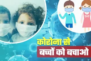 case-of-covid-infection-increasing-among-school-children-in-himachal