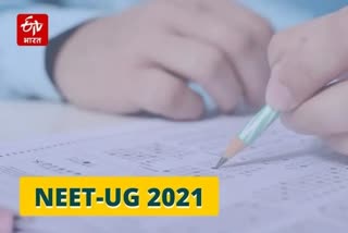 NEET-UG 2021