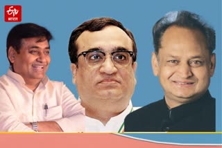 Vallabhnagar by election, Dhariyawad by election