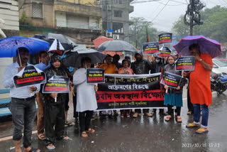 bjp agitation at puralia against bangladesh violence